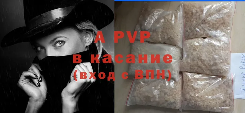 блэк спрут как войти  Велиж  Alfa_PVP крисы CK 